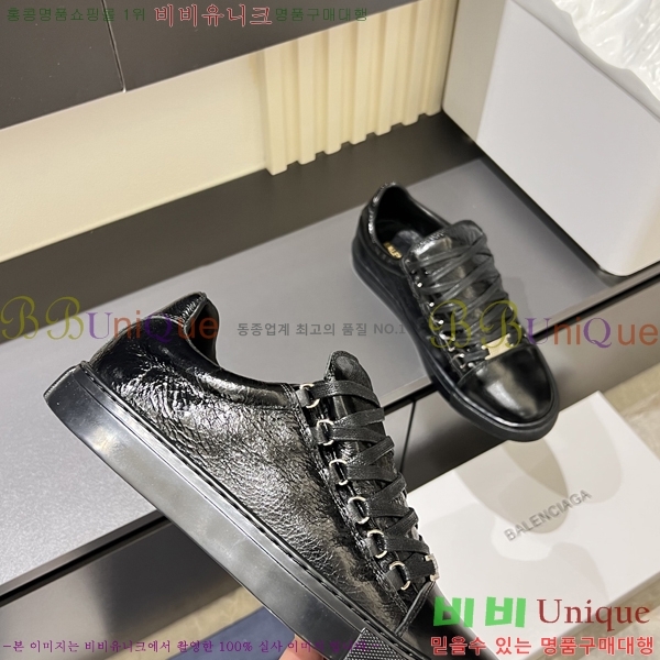 ���� �߷��þư� ����Ŀ�� B97245-1