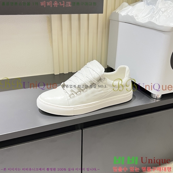 ���� �߷��þư� ����Ŀ�� B97245-2