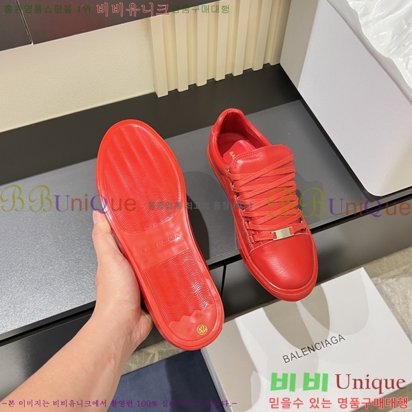 ���� �߷��þư� ����Ŀ�� B97245-3