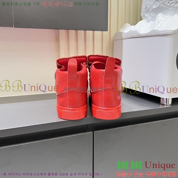 ���� �߷��þư� ����Ŀ�� B97244-3