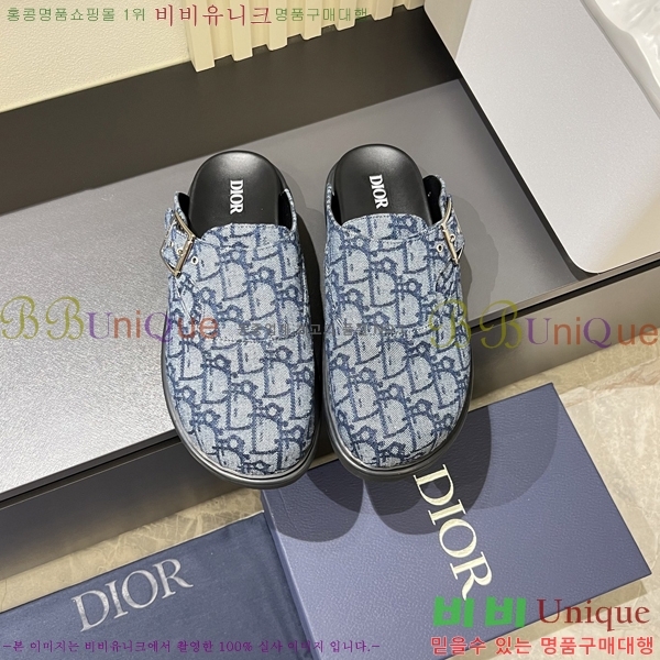 ���� ��� �� ���� D86920-3