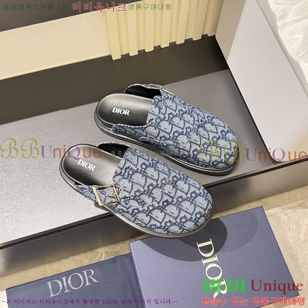 ���� ��� �� ���� D86920-3