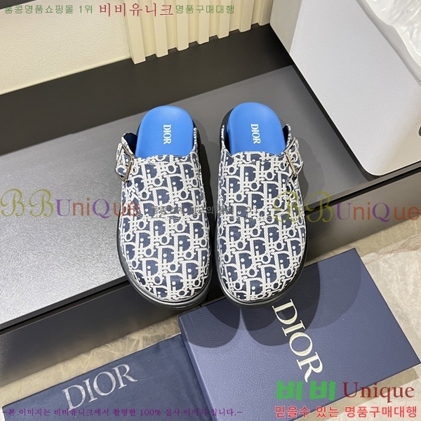 ���� ��� �� ���� D86920-7