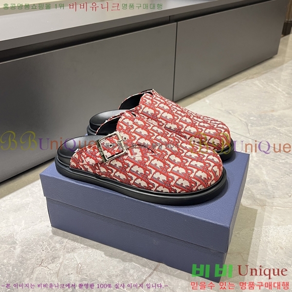 ���� ��� �� ���� D86920-8