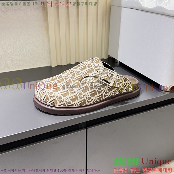 ���� ��� �� ���� D86920-9