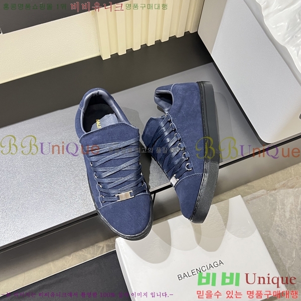 ���� �߷��þư� ����Ŀ�� B97243-1