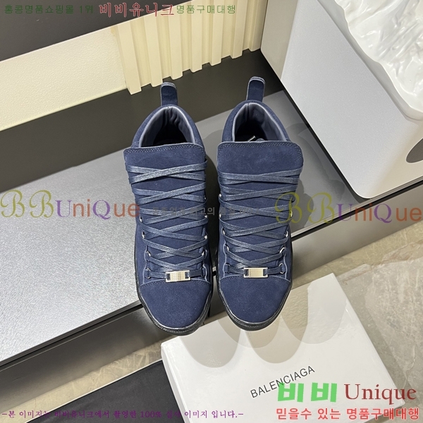 ���� �߷��þư� ����Ŀ�� B97242-3