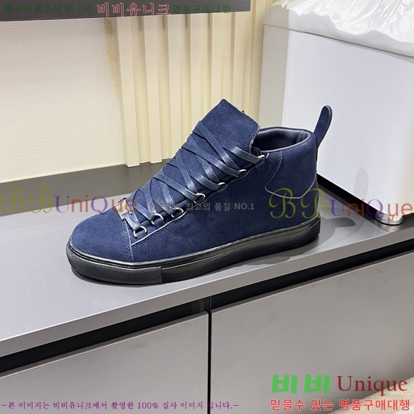 ���� �߷��þư� ����Ŀ�� B97242-3