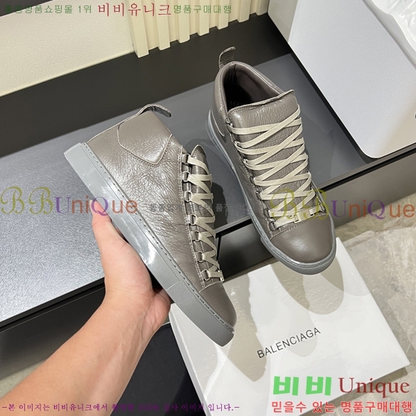 ���� �߷��þư� ����Ŀ�� B97242-2