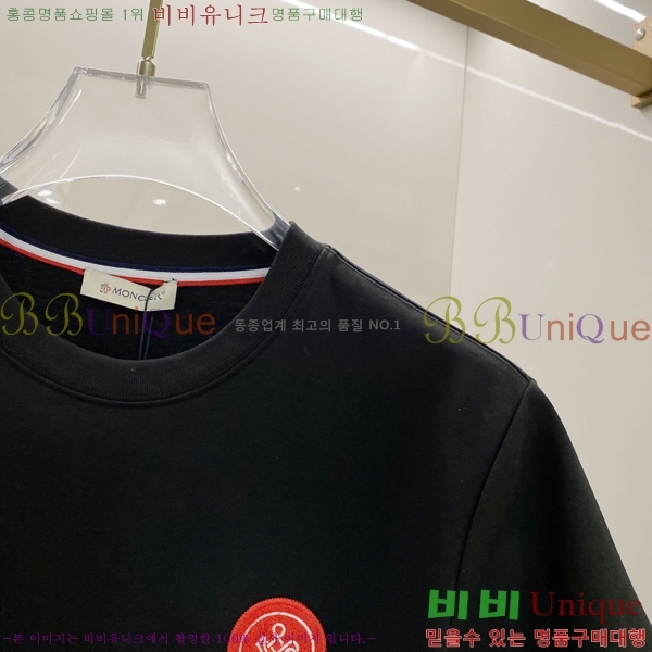 ���� ��**�� ���� Ƽ���� MO246145-1