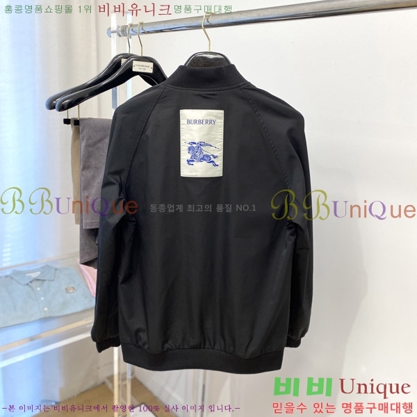 ���� ������ ���� BU23736