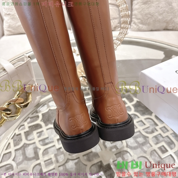 ���� ������ ���� ���� 45CE2592426-1