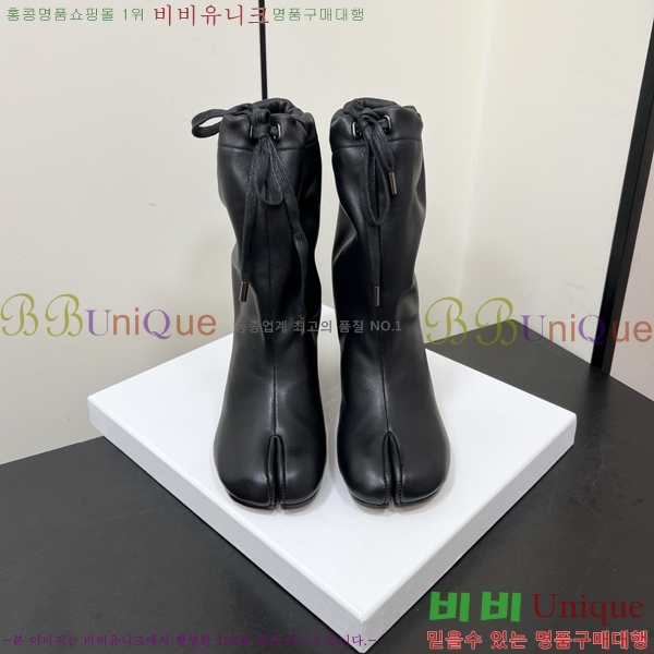 �������������� Ÿ�� ���� 41MM259233-1 �� 7.5cm