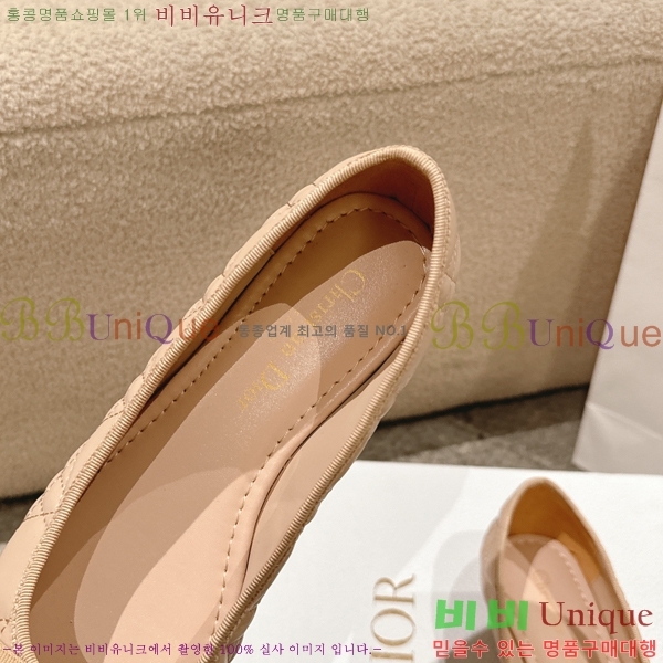 ��� �÷����� 28DL2592613-9