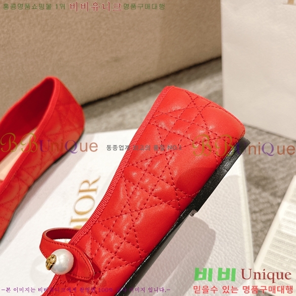 ��� �޸����� �÷����� 28DL2592612-5