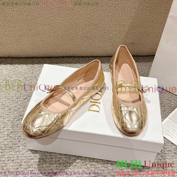 ��� �޸����� �÷����� 28DL2592612-8