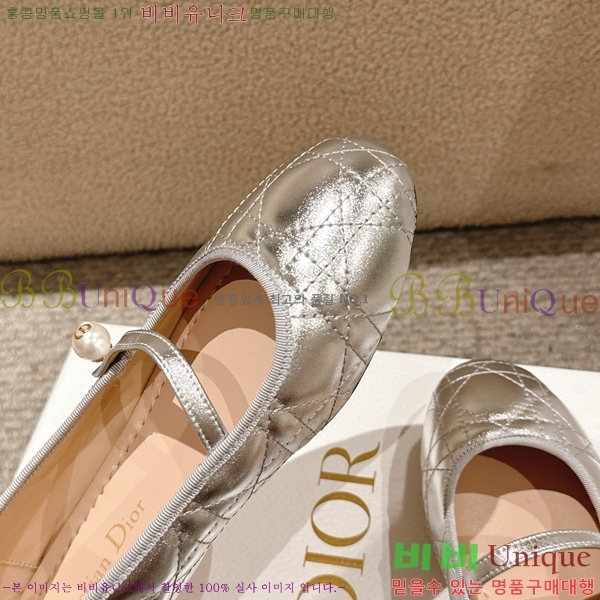 ��� �޸����� �÷����� 28DL2592612-9