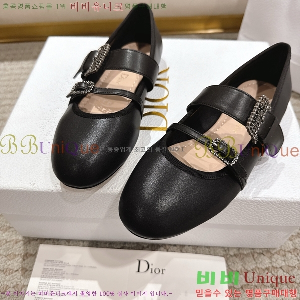 ��� �߷����� �÷� ���� 28DL259268-1