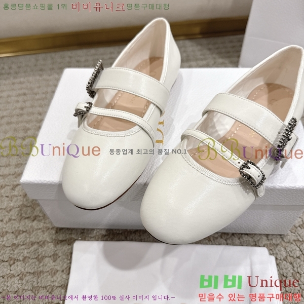 ��� �߷����� �÷� ���� 28DL259268-3