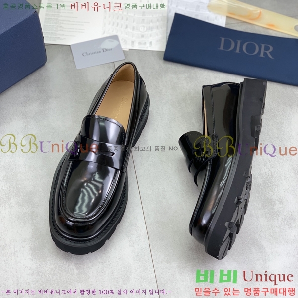 ���� ��� ���� DR672261-24