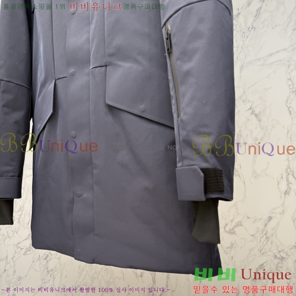 ���� ������ �е� ���� BU2550468-2