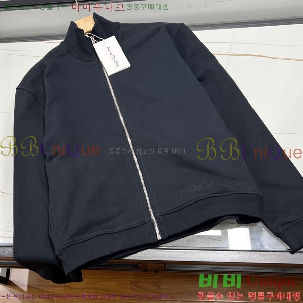 �������� ��ũ�� ��Ʃ��� ���� ACN1340757-2