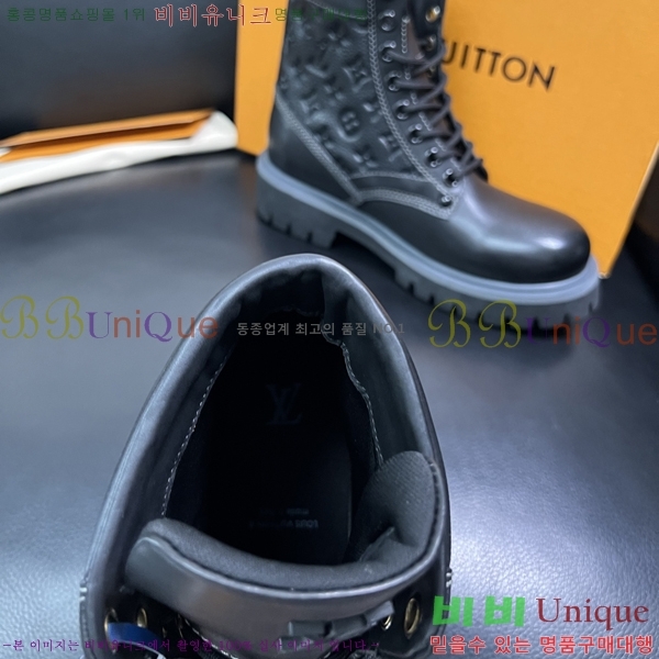 ���� ���̺��� ����ž ����Ŀ�� LV140106-5