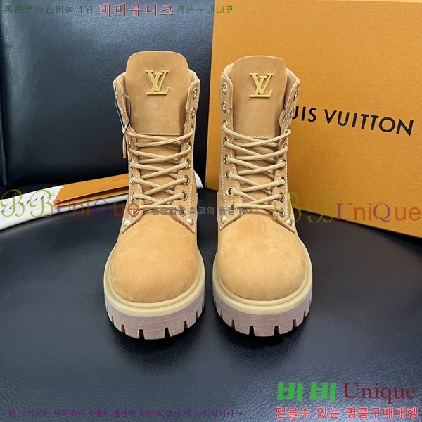 ���� ���̺��� ����ž ����Ŀ�� LV140106-4