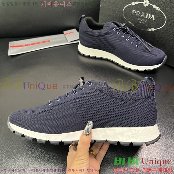 ���� ����� ����Ŀ�� PR980659-2