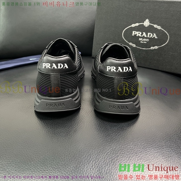 ���� ����� ����Ŀ�� PR980656-1