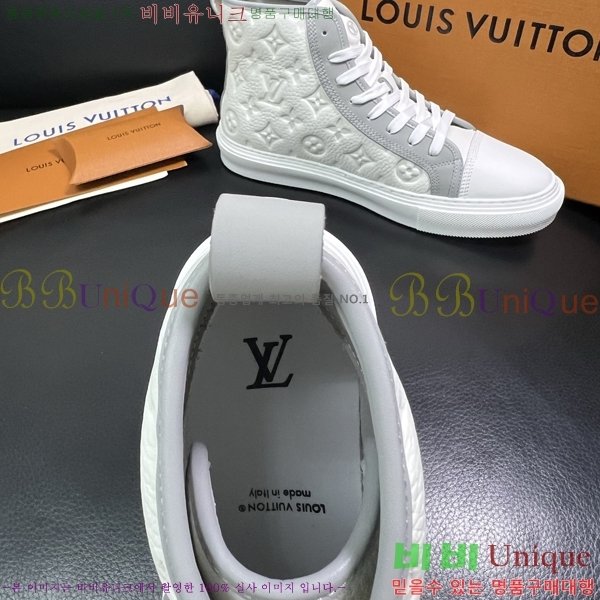 ���� ���̺��� ����ž ����Ŀ�� LV140105-4