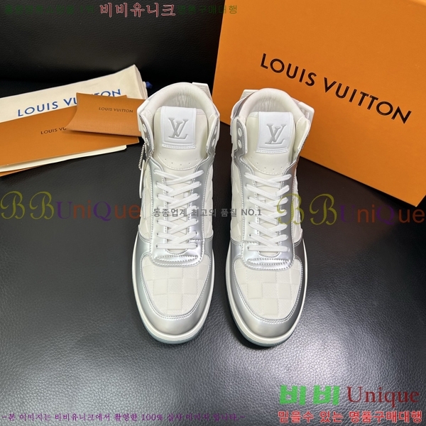 ���� ���̺��� ����ž ����Ŀ�� LV140104-2