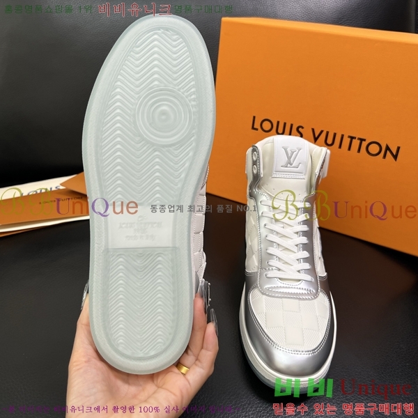 ���� ���̺��� ����ž ����Ŀ�� LV140104-2