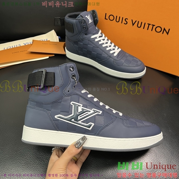 ���� ���̺��� ����ž ����Ŀ�� LV140104-3