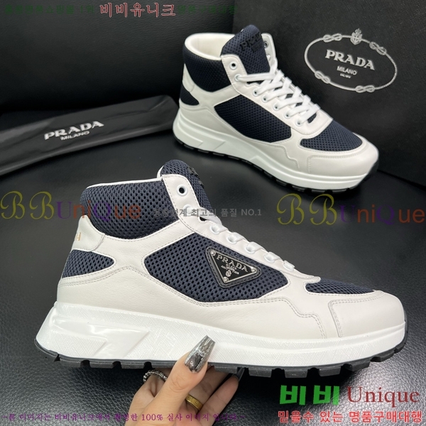 ���� ����� ����ž PA86491-1