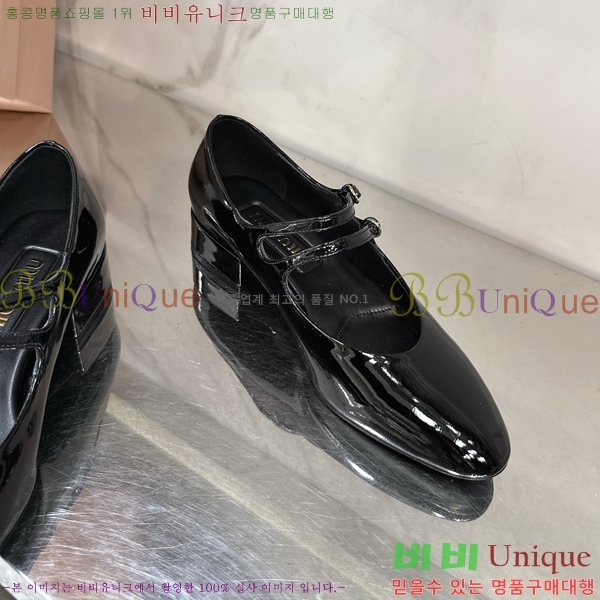 �̿�̿� �޸����� ������ 37MU2592433-1