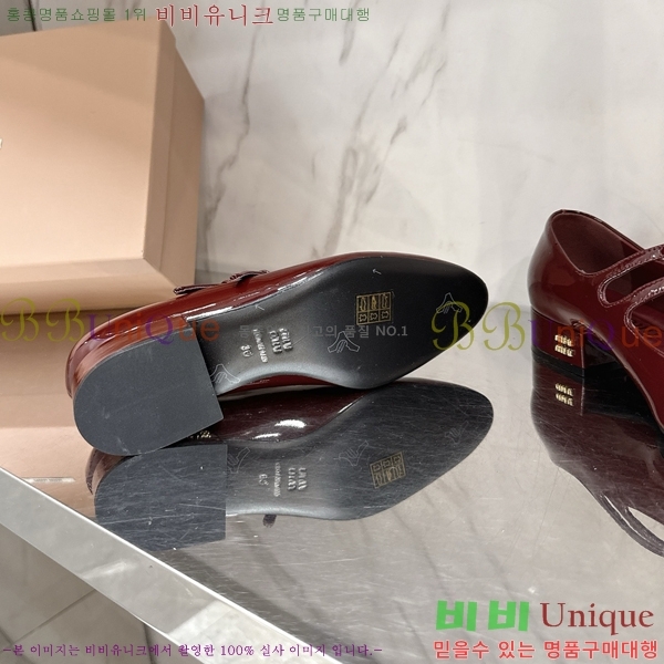 �̿�̿� �޸����� ������ 37MU2592433-2