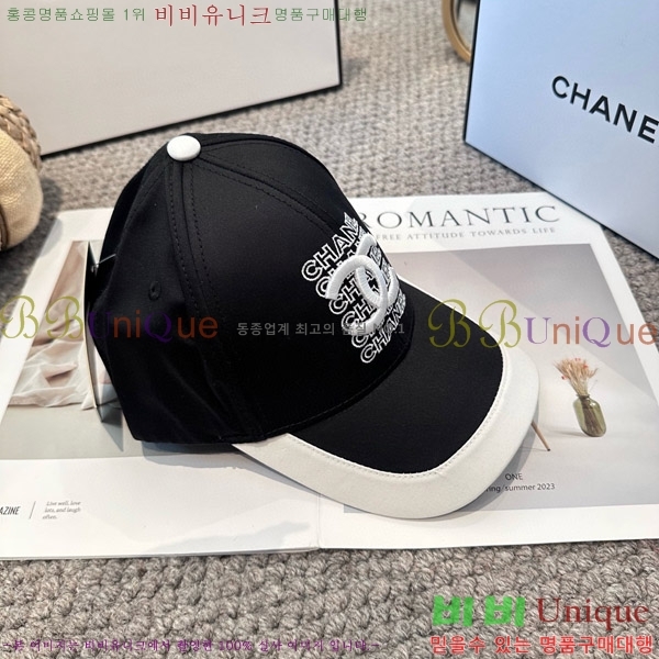 ��* ���� CH2520903-1