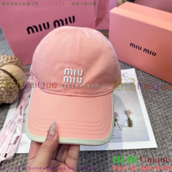 �̿�̿� ���� MU22658-3