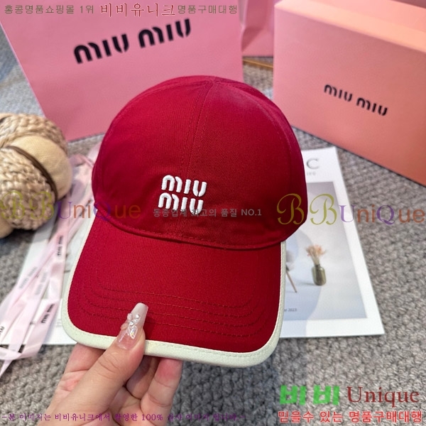 �̿�̿� ���� MU22658-4