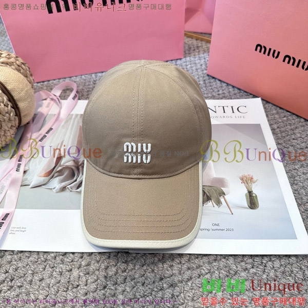 �̿�̿� ���� MU22658-6