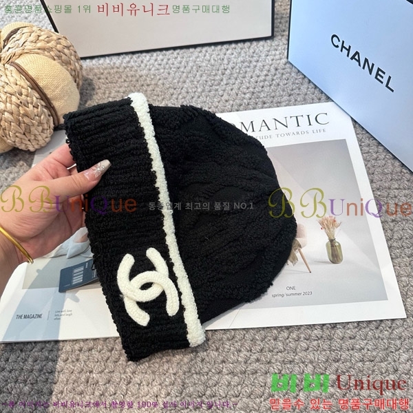 ��* ���� CH2520906-2