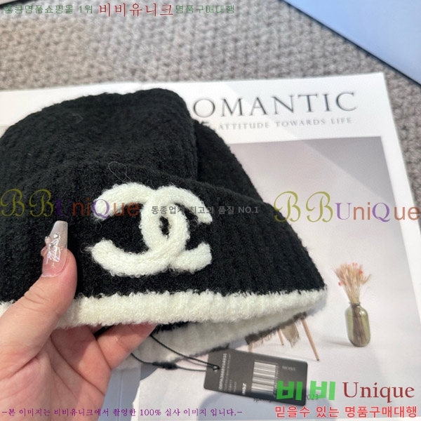 ��* ���� CH2520905-2