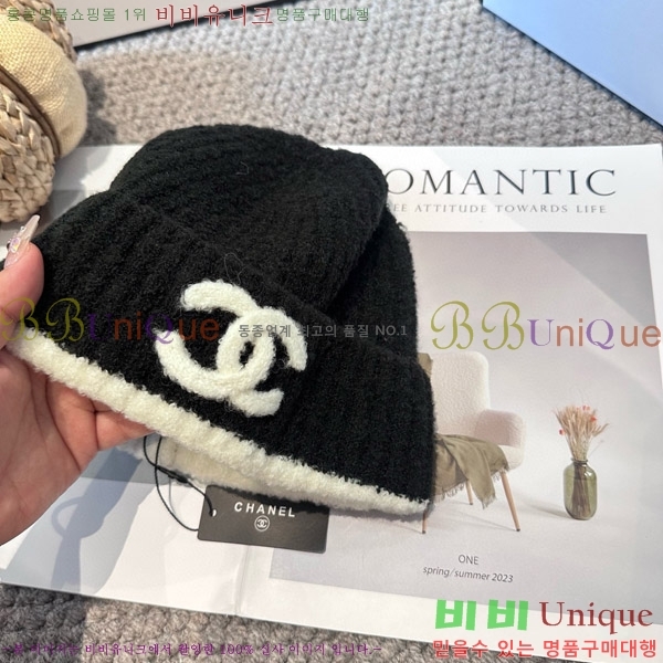 ��* ���� CH2520905-2