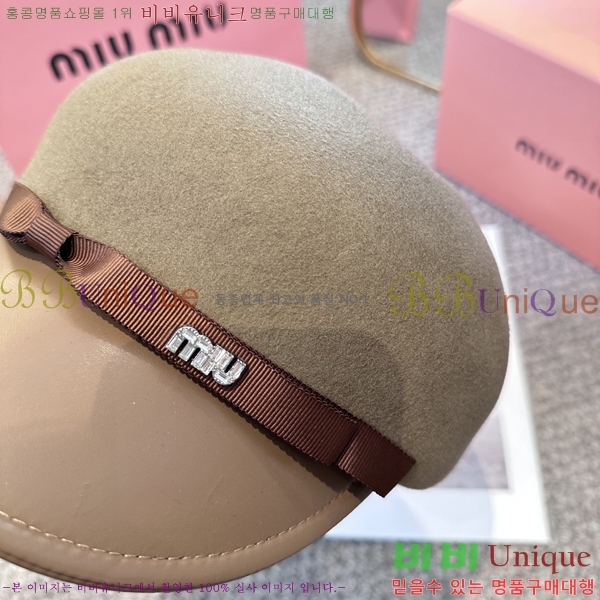 �̿�̿� ���� MU22652-2