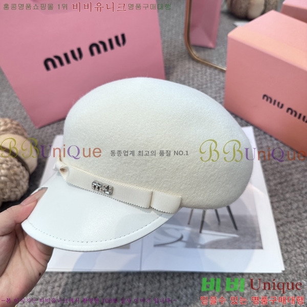 �̿�̿� ���� MU22652-1