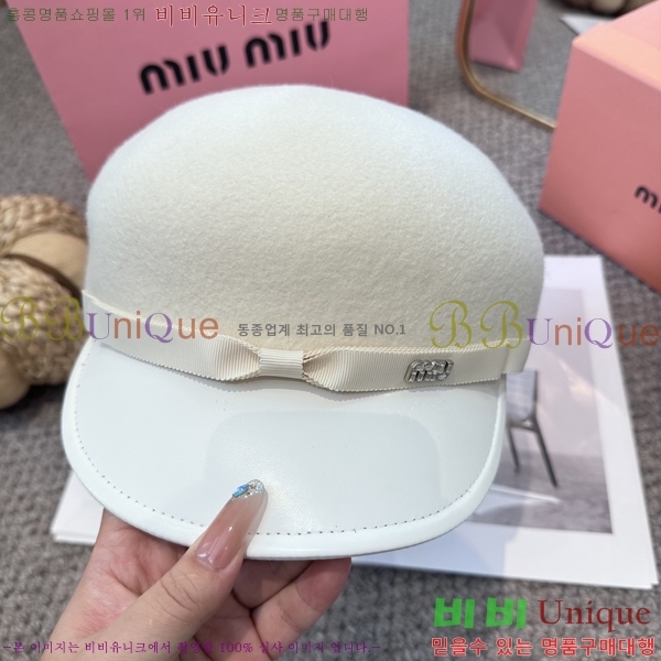 �̿�̿� ���� MU22652-1