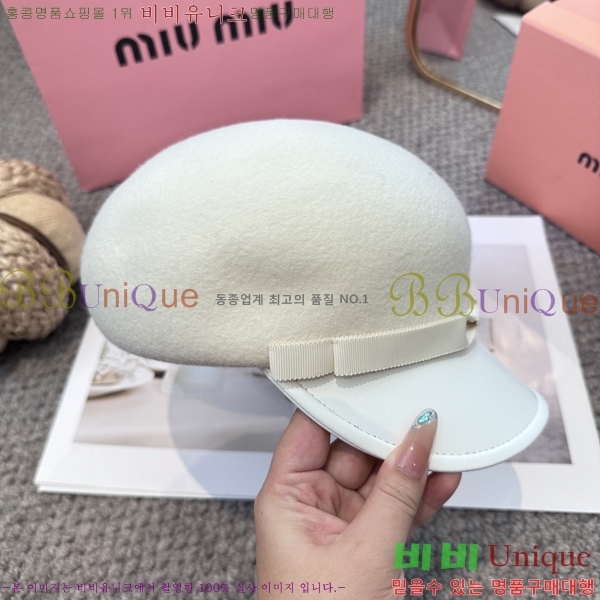 �̿�̿� ���� MU22652-1