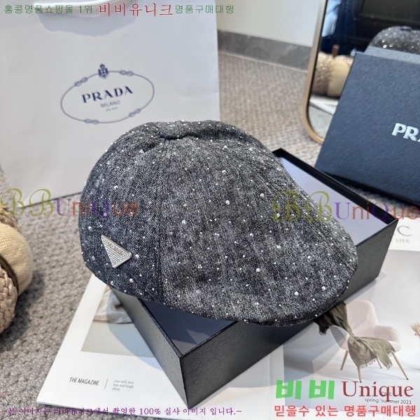 ����� ���� PR2568146-1