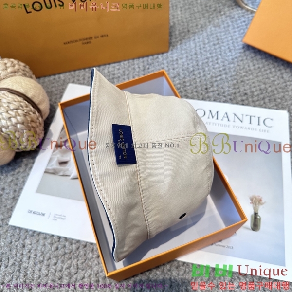 ���̺��� ���� LV5153120-1